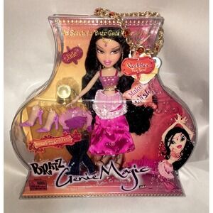 Bratz Genie Magic Jade Rare Sealed NIB 2006 MGA Gift PlaySet